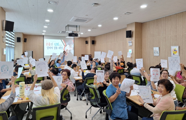 동구자원봉사센터, ‘2025 자원봉사자 보수교육’실시