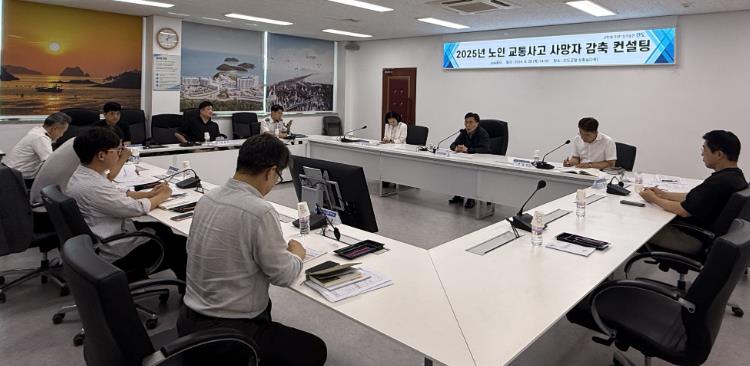 전남도, 교통사고 사망자 줄이기 온힘