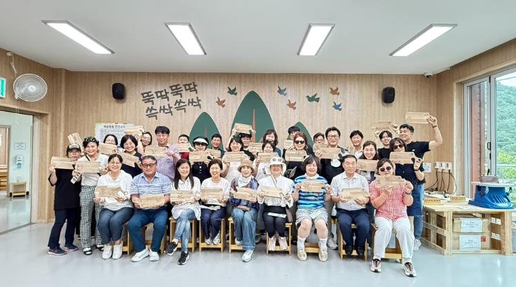 부산 사상구 제2권역 주민자치회,진주시‘월아산 숲속의 진주’벤치마킹 실시