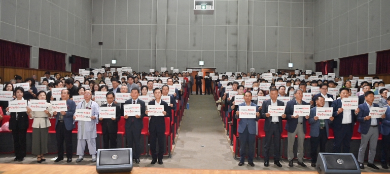 충남도, 사회복지 종사자 지원 아끼지 않을 것
