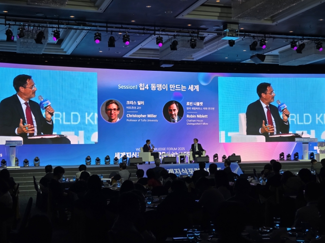 AI, 반도체 패권경쟁 속 경북산업의 미래, 경주에서 논의