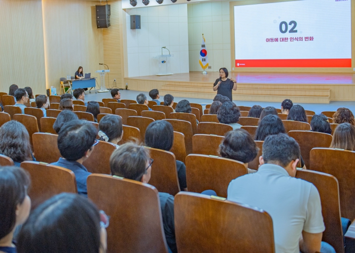 영도구, 아동권리 기본교육으로 공직사회 아동존중 인식 확산