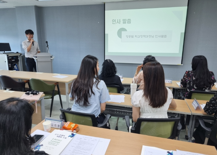 세종시교육청, 초기 문해력 지도 ‘읽기 따라잡기Ⅱ’ 직무연수 운영