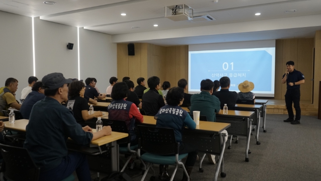 제주 한라산국립공원관리소, 탐방객 맞춤형 서비스 강화 교육 완료