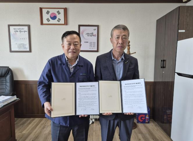 예산군 오가면·예산중앙농협, 복지사각지대 발굴 업무협약 체결