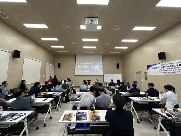 김제시, 특장 모빌리티 기업인 대상 AI기반 경영전략 특강 개최