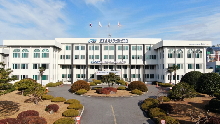 광양경자청, 유럽서 글로벌 첨단기업 유치 총력
