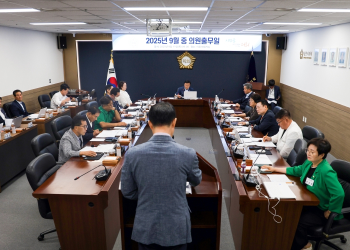당진시의회,  '9월 중 의원출무일' 개최