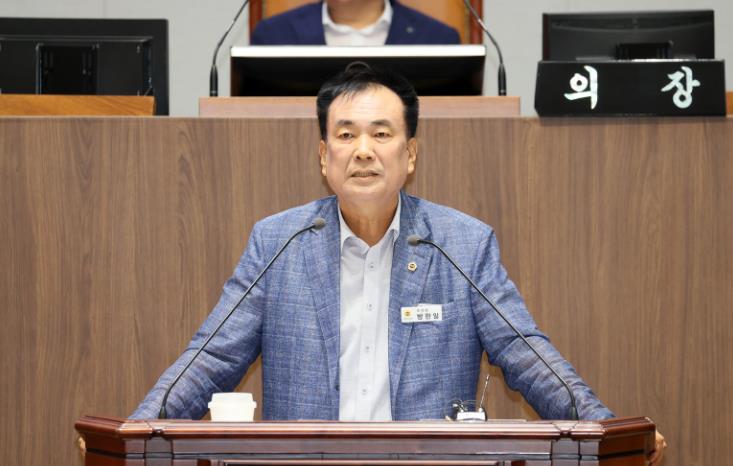충청남도의회 방한일 의원 “충청내륙철도·동서횡단철도 조속 추진해야”
