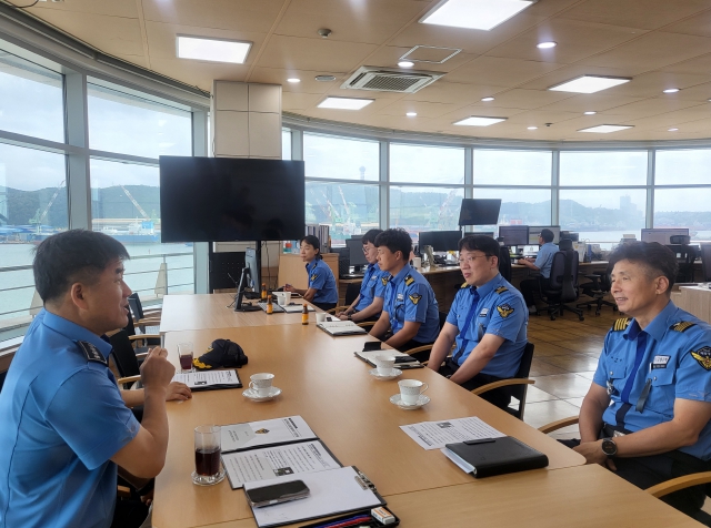 울산해경, 울산항 해상교통관제센터(VTS) 현장 방문