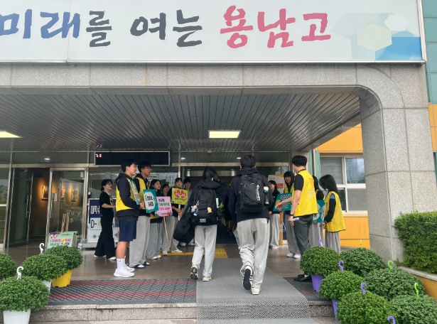 계룡시, 자살예방의 날 기념 ‘생명 사랑 캠페인’ 펼쳐
