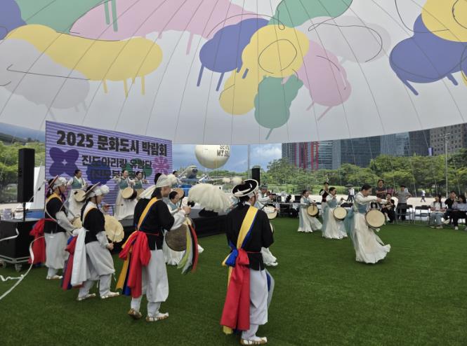 진도군문화도시센터, ‘2025 문화도시박람회’ 성료
