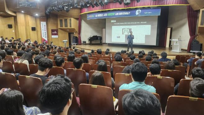 남양주시, 제2회 '지식강연 The하기' 두번째 강연 성료