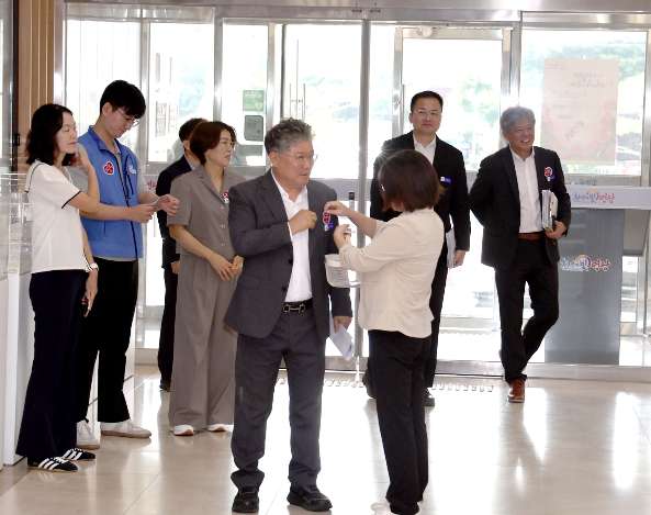 영광군 일·가정 양립, 이제는 문화다