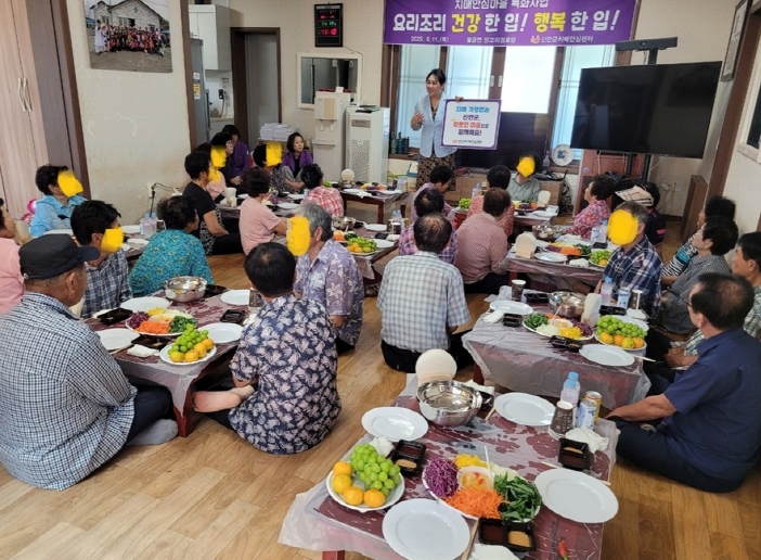 신안군, ‘월남쌈 요리’로 치매 어르신에 ‘건강 한 입, 행복 한 입’ 선사