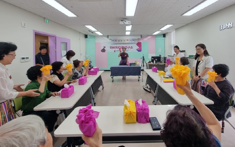 서구 치매안심센터, '마음 쉼터, 보자기 아트'힐링 프로그램 운영