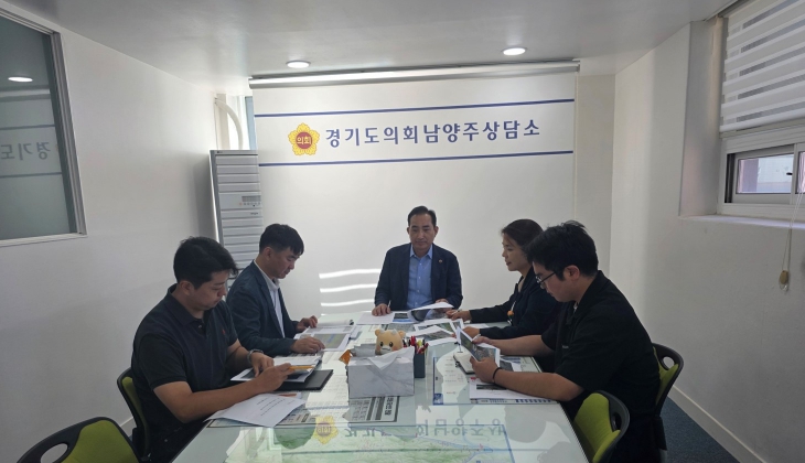 경기도의회 김창식 부위원장, 용암천 별내지역 재해복구사업 도비 1억 원 확보·신속 추진 점검