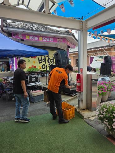 강진소방서, 추석 연휴 대비 전통시장 합동 화재안전조사 실시
