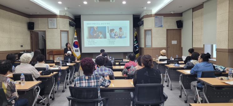 경산시, 가정위탁부모 보수교육 실시