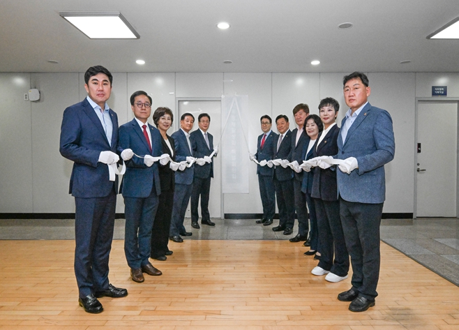 부산시의회, 제9대 후반기 부산광역시의회 특별위원회 구성