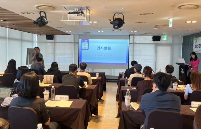 충남교육청, 2025 하반기 초등교육 담당 장학사 배움자리 운영