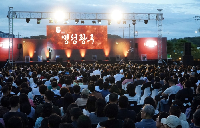 뮤지컬 ‘명성황후 갈라콘서트’, 나주서 뜨거운 성원 속 마무리