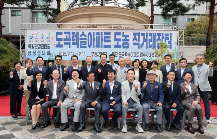 장흥군 득량만강진만권 4개군, 서울 합동 직거래장터 ‘인기 최고’