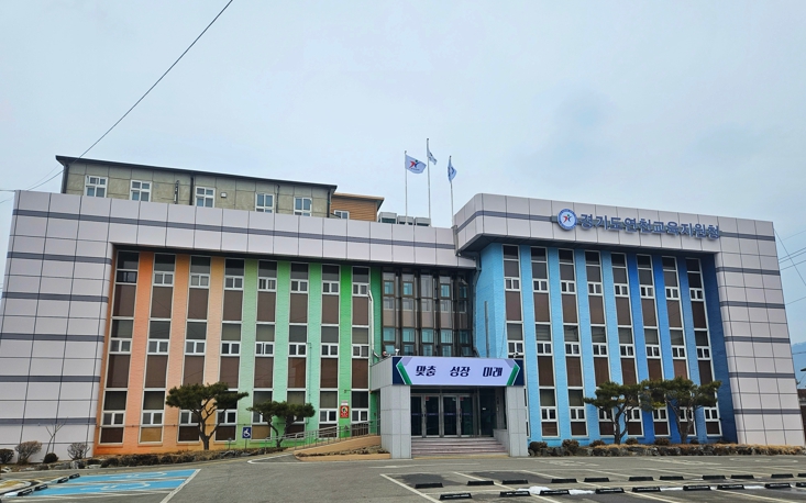 연천교육지원청, 교육부 지정 2차 ‘사교육 부담 없는 지역‧학교’ 선정