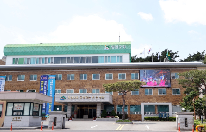 영암군, 9월 정기분 재산세 78억원 부과