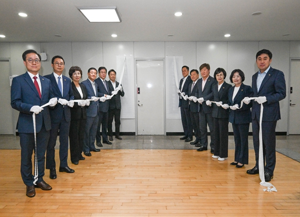 부산시의회,'지방소멸대응 특별위원회'출범