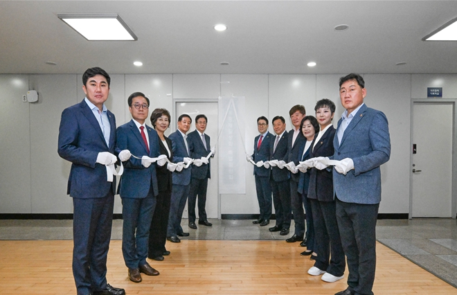 부산시의회,'지역경제활성화 특별위원회'출범
