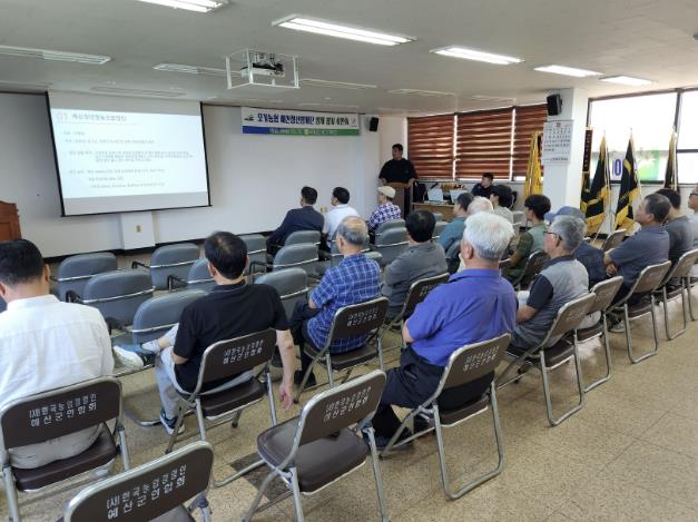 예산군4-H연합회, 고령농가 대상 드론 활용 벼 병해충 무료 방제 실시