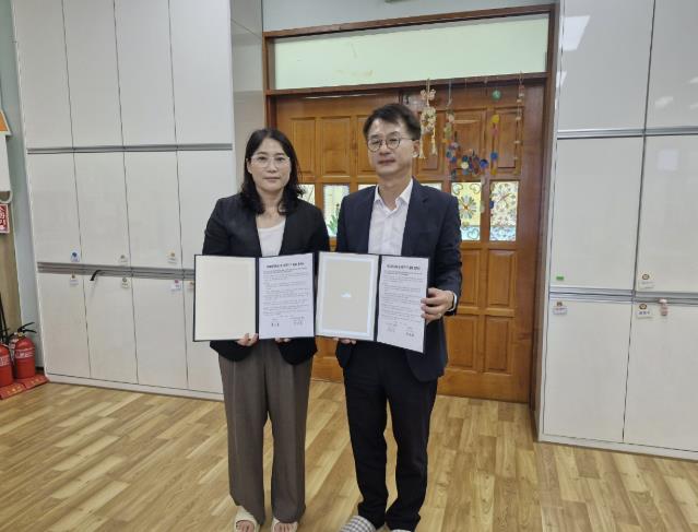 예산군 삽교읍, 삽교지역아동센터와 복지 업무협약 체결
