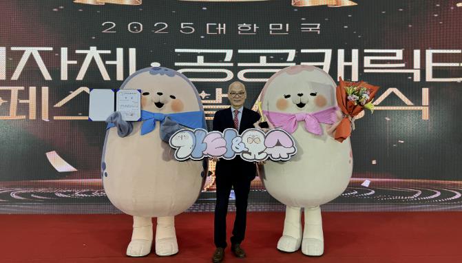 서산시 '가티·오슈' 대한민국 지자체·공공 캐릭터 페스티벌 '장려상'