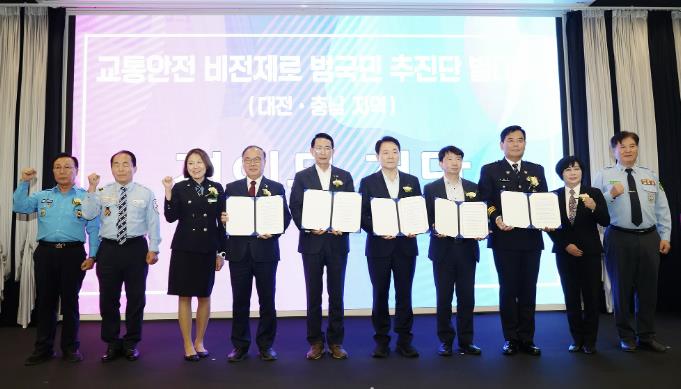 서산시, 교통안전 비전제로 결의 '페달 오조작 방지 장치 지원'