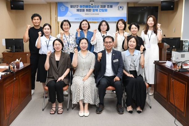 전남대, 인문학으로 지역정책 바꿨다