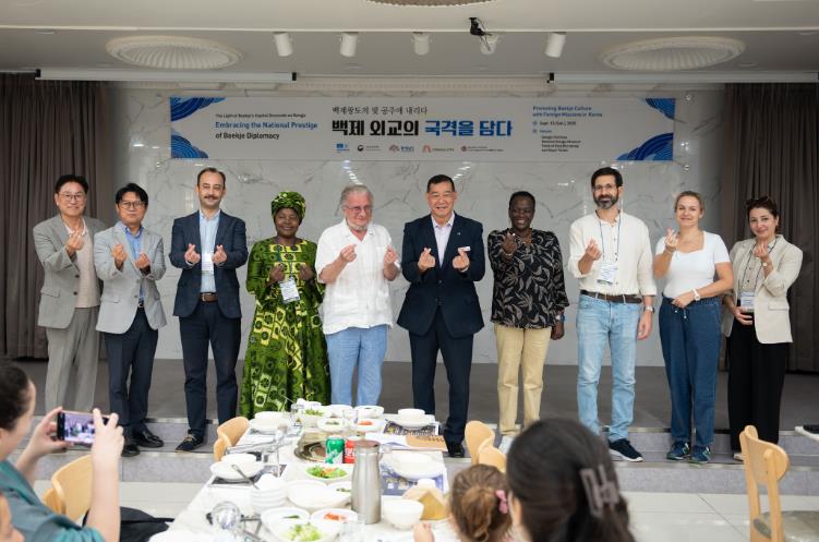 공주시, ‘백제왕도의 품격을 세계와 나누다’
