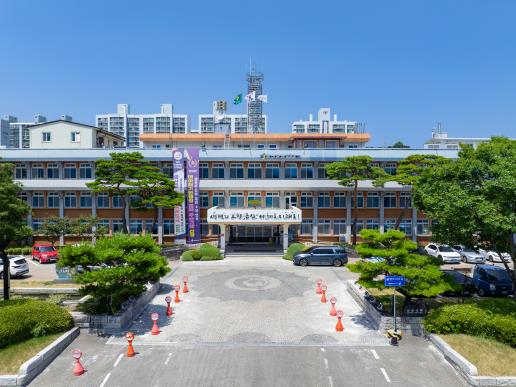 금산군, 세입세출외현금 일제 점점 시행
