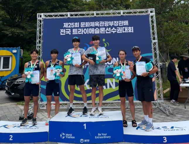 천안시청 철인3종팀, 문체부장관배 전국 트라애이슬론 대회 엘리트 부문 남자 단체전 우승
