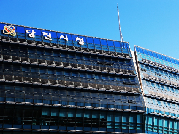 당진교육지원청 '공감', 학생이 행복하고 안전한 학교 교육 활동 운영