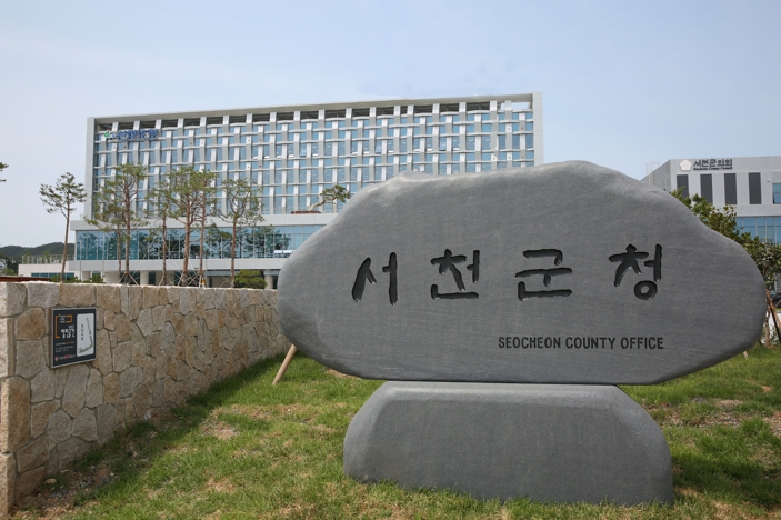 서천군, 비인 풍수해생활권 종합정비사업 선정, 411억 확보