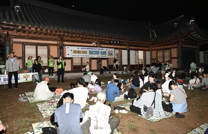 예산군지속가능발전협의회, 반딧불이 탐사 프로그램으로 생태 보전 인식 확산