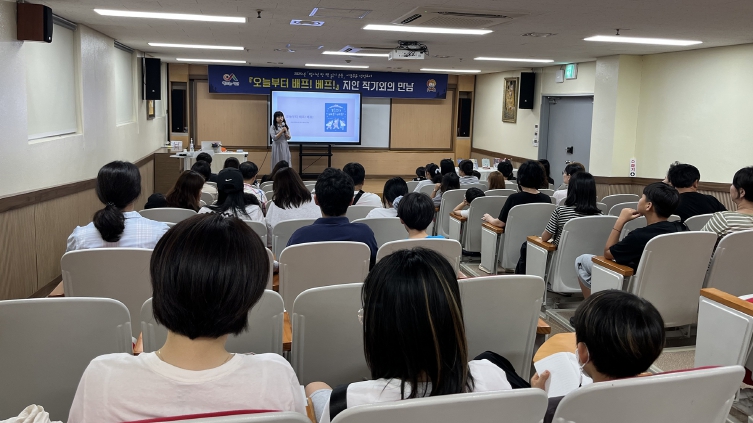 서산시, 범시민 한 책 읽기 운동 아동부문 선정도서 