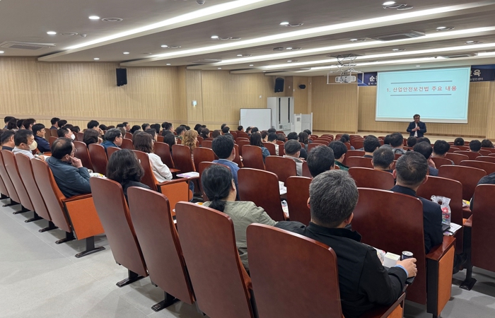 순천시, 2025년 전 부서 관리감독자 집합교육 실시