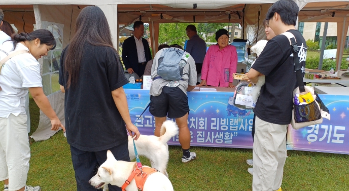 이천시 관고동 주민자치회, 리빙랩사업 홍보활동 펼쳐