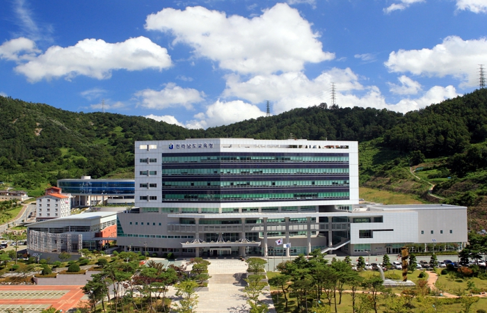 전남교육청, 디지털‧환경 등 온라인 22개 ‧ 오프라인 76개 강좌 운영