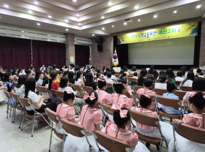 동심 가득 고흥, 제12회 목일신 전국 동요제 본선 진출팀 확정
