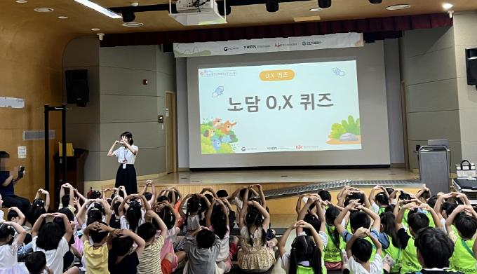 오산시보건소, '2025년 유아 흡연위해예방교실' 성료