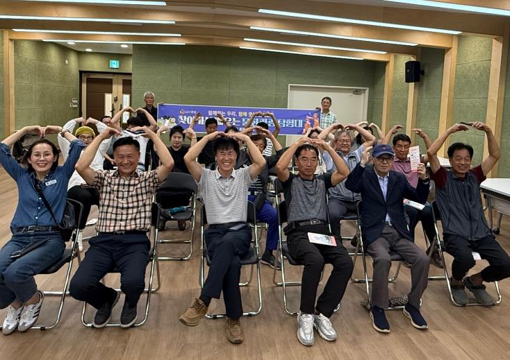 안성시 안성2동 문화탐험대, 안성시 가족센터 견학