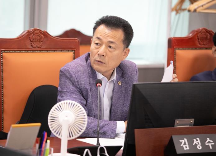 경기도의회 김성수 의원, "감액 추경으로 사업 지연 없어야...일관성 있는 예산 집행 필요"